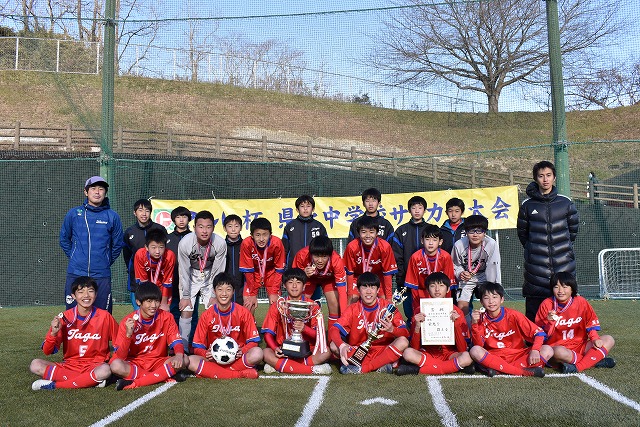 マルト杯第8回 茨城 県北中学生サッカー大会が開かれました 新鮮安い食品スーパーマルト